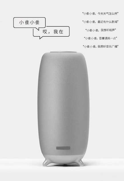 J9国际站-集团最新官网